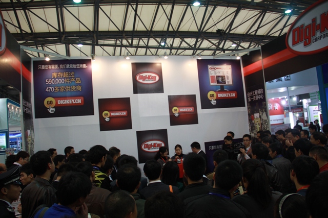 圖5 不斷上演的138元無線鼠標(biāo)抽獎盛況