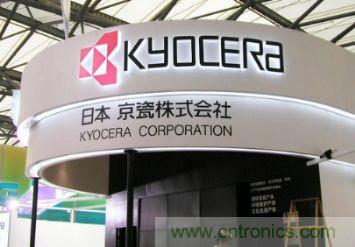 圖1:新型片狀多層陶瓷電容器