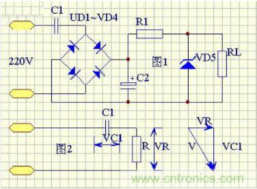 圖題：從實際出發，介紹電容降壓元件如何選擇