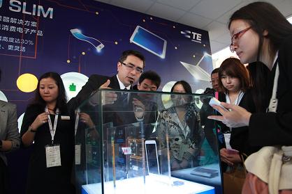 圖5:TE Connectivity的智能手機(jī)連接解決方案