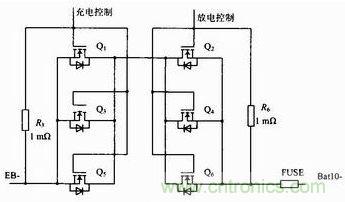 充、放電驅動電路