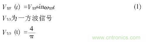 CMOS雙平衡混頻器設計實例:公式1