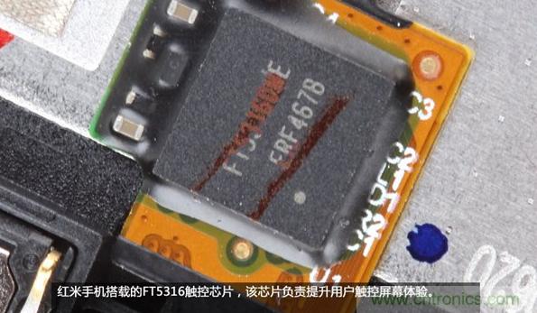 799元,看小米紅米手機內部用什么零件?電子元件技術網