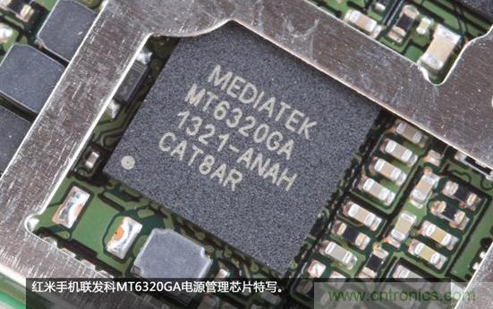 799元,看小米紅米手機內部用什么零件?電子元件技術網