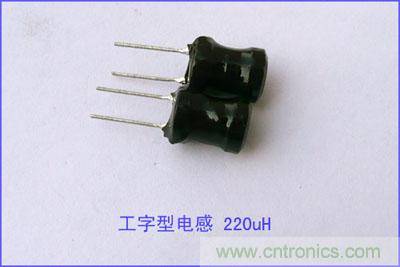 爆600W正弦波逆變器制作全流程,附完整PCB資料