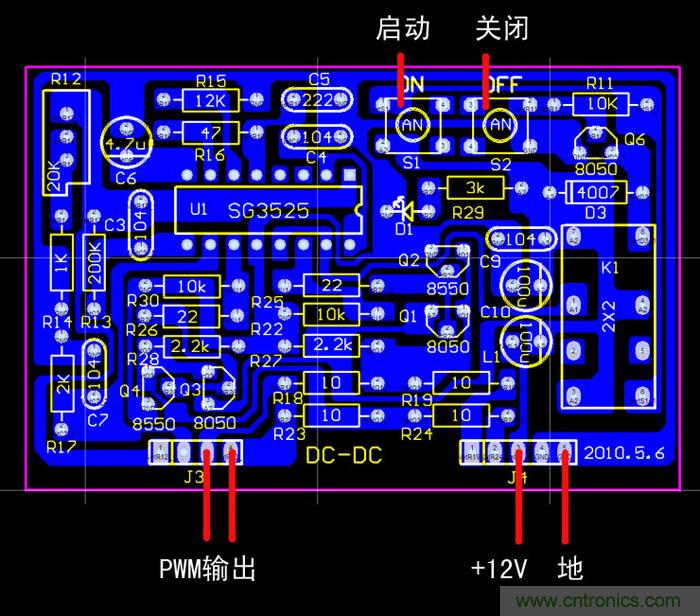 爆600W正弦波逆變器制作全流程,附完整PCB資料