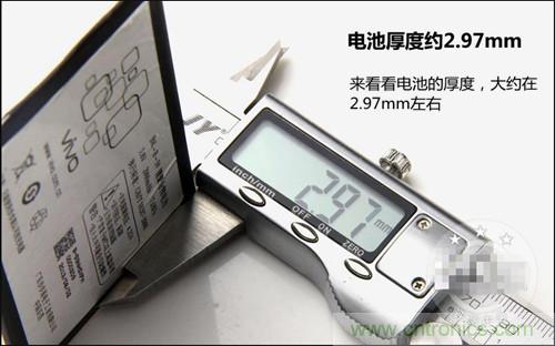 全球最薄!5.75mm Hi-Fi手機(jī)vivo X3真機(jī)拆解
