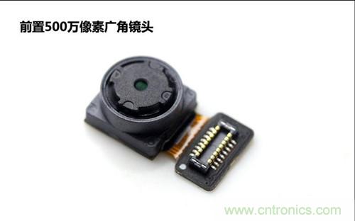 全球最薄!5.75mm Hi-Fi手機(jī)vivo X3真機(jī)拆解