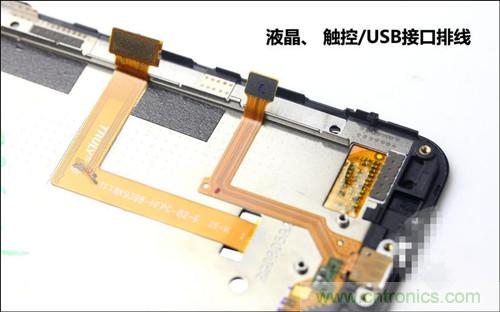 全球最薄!5.75mm Hi-Fi手機(jī)vivo X3真機(jī)拆解