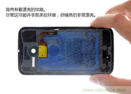 揭秘八核X8 SoC真面目,智能手機Moto X詳細拆解!