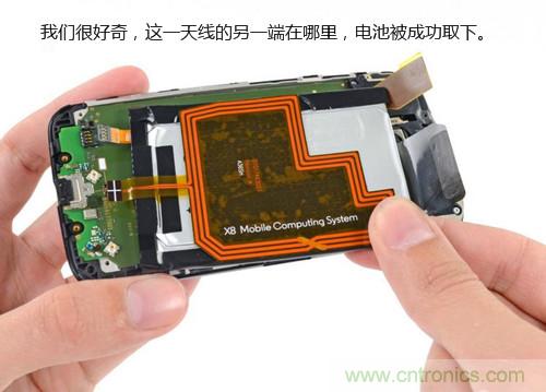 揭秘八核X8 SoC真面目,智能手機Moto X詳細拆解!