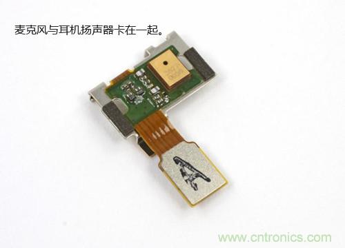 揭秘八核X8 SoC真面目,智能手機Moto X詳細拆解!