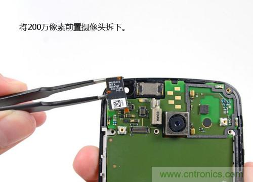 揭秘八核X8 SoC真面目,智能手機Moto X詳細拆解!