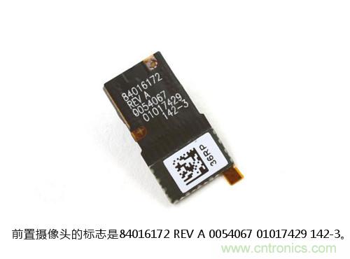 揭秘八核X8 SoC真面目,智能手機Moto X詳細拆解!