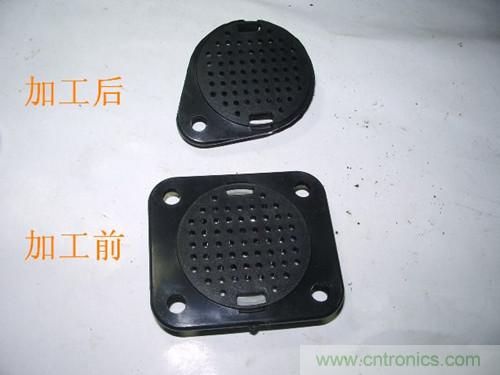 DIY:自制藍牙頭盔