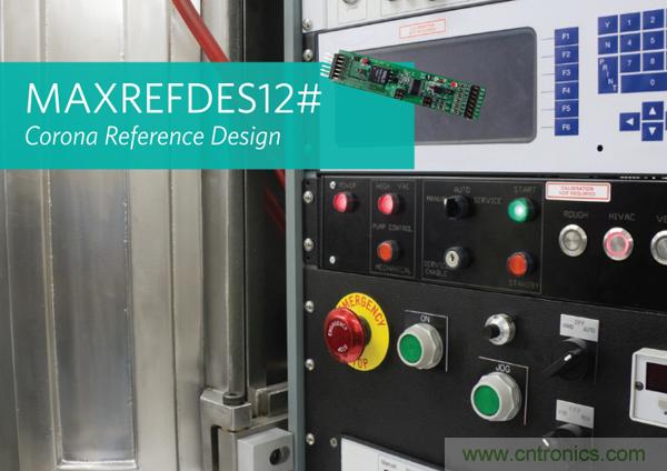 Maxim推出工業(yè)PLC數(shù)字隔離超簡設計:有效降功耗、省成本、縮尺寸