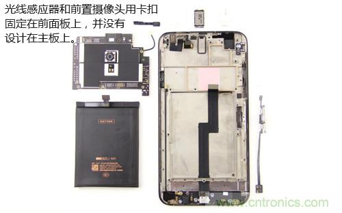 魅族MX3拆解:前面板