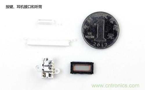 魅族MX3拆解:按鍵,耳機接口和聽筒