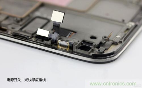 魅族MX3拆解:電源開關