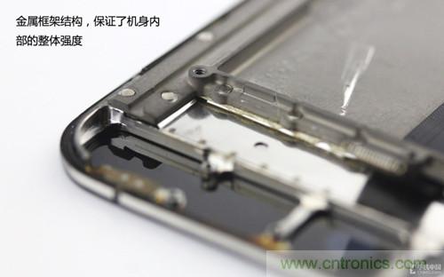 魅族MX3拆解:金屬框架