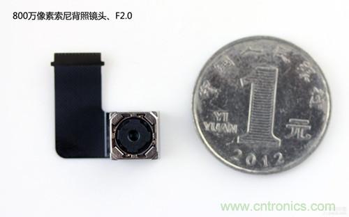 魅族MX3拆解:背照鏡頭