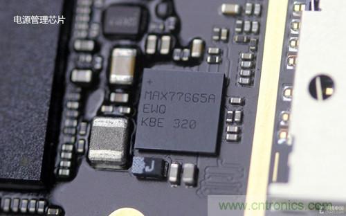魅族MX3拆解:電源管理芯片