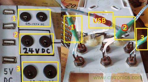 可調(diào)電源DIY:焊線