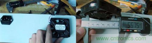 可調(diào)電源DIY:散熱風(fēng)扇