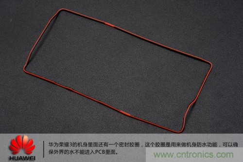 &ldquo;三防&rdquo;手機華為榮耀3拆解