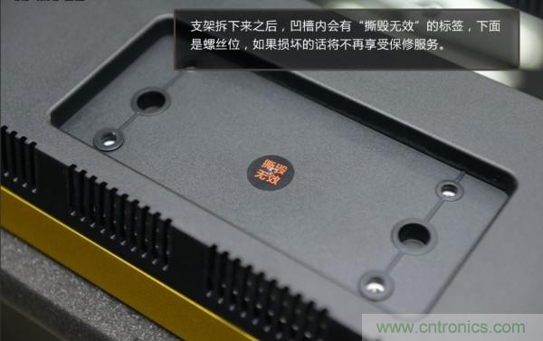 “價(jià)格戰(zhàn)”失敗!2999小米電視拆解看做工
