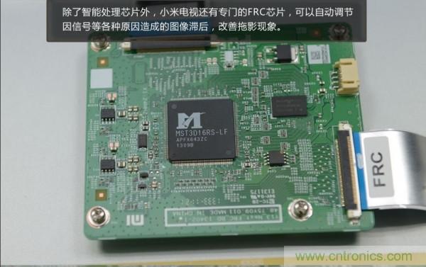 “價(jià)格戰(zhàn)”失敗!2999小米電視拆解看做工