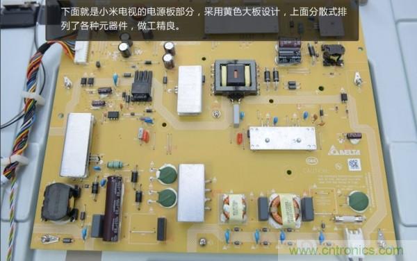 “價(jià)格戰(zhàn)”失敗!2999小米電視拆解看做工