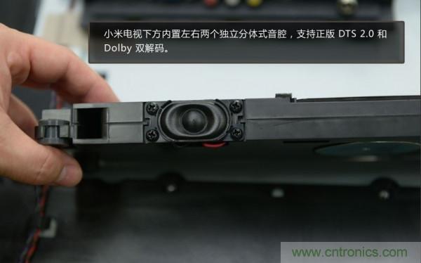 “價(jià)格戰(zhàn)”失敗!2999小米電視拆解看做工