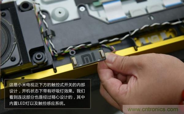 “價(jià)格戰(zhàn)”失敗!2999小米電視拆解看做工