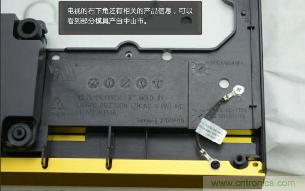 “價(jià)格戰(zhàn)”失敗!2999小米電視拆解看做工