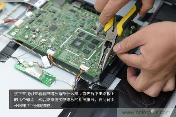 “價(jià)格戰(zhàn)”失敗!2999小米電視拆解看做工