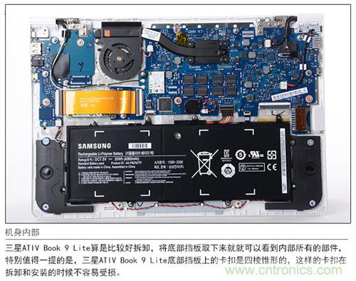 三星ATIV Book 9 Lite拆解：內外兼修，做工優秀