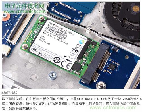 三星ATIV Book 9 Lite拆解：內外兼修，做工優秀