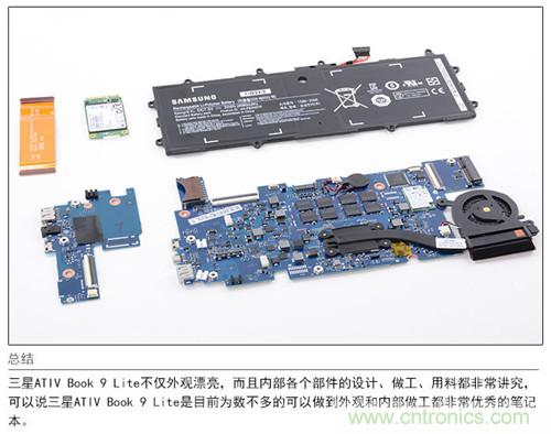 三星ATIV Book 9 Lite拆解：內外兼修，做工優秀