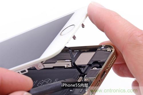 土豪金iPhone 5S拆解:內部結構升級,維修難度增加