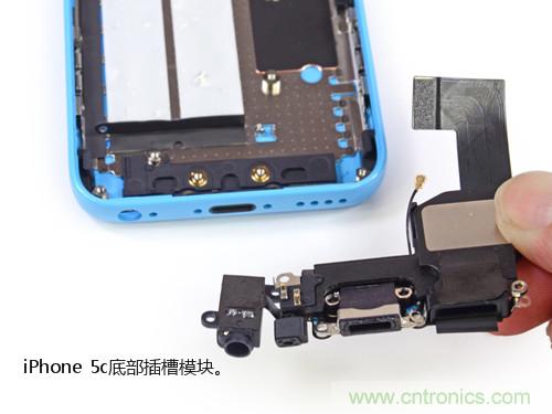 內(nèi)部能否出&ldquo;彩&rdquo;？&ldquo;五彩機(jī)身&rdquo;iPhone 5C拆解揭秘