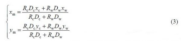 一種新型的兩通道PWM的LED調光調色方法:公式3