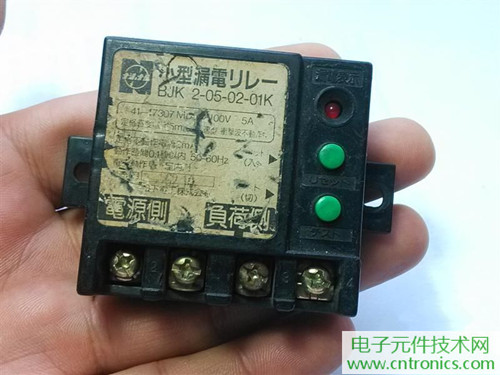 漏電保護(hù)器拆解：結(jié)構(gòu)有差異，做工不錯(cuò)