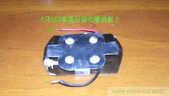 DIY:手工打造智能無線供電臺燈