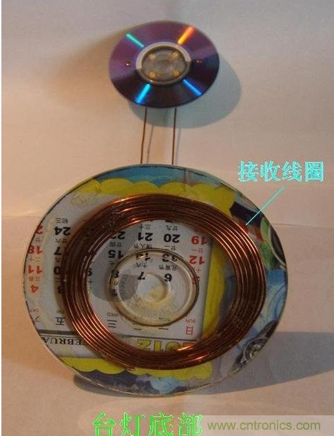 DIY:手工打造智能無線供電臺燈