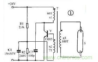 24V節能燈的工作原理