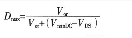 開關電源設計必看！盤點電源設計中最常用的計算公式