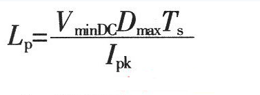 開關電源設計必看！盤點電源設計中最常用的計算公式
