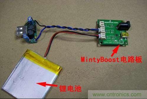 創意DIY:自制iPhone太陽能充電器