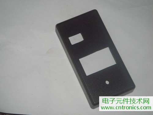 DIY:簡單自制可調移動電源